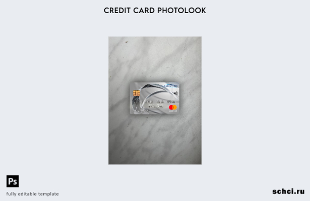 цифровая загрузка USA Carrington Mortgage Services, банковская карта Mastercard,